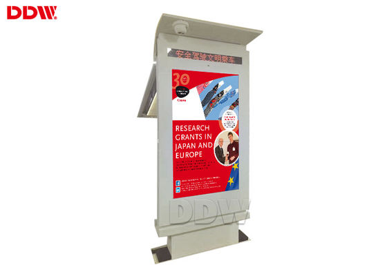 Signage стекла 60Hz 3600W 2000cd/㎡ Ar freestanding цифровой