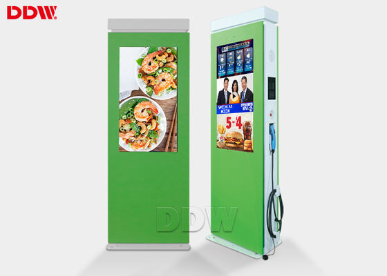 Samsung Panel 55 Inch Outdoor Digital Signage Floor Standing DDW - AD5501SNO (Санкт-Петербург)