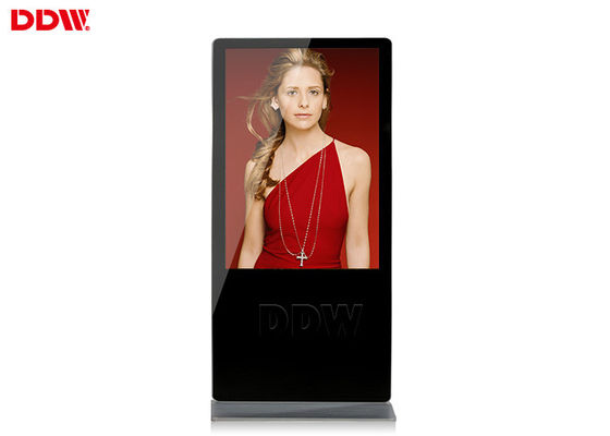 Экран касания высокое Бригхтнесе крытого свободного стоящего киоска взаимодействующий для торговой улицы