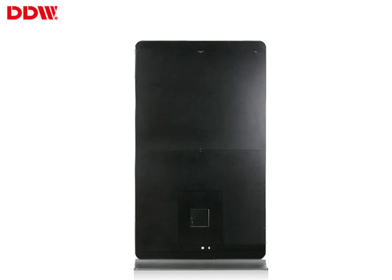 Считываемость экрана дисплея лькд большого диапазона 70/солнечного света Лкд Синьяге цифров стойки одна