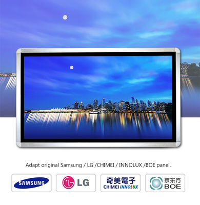 Киоск установленный стеной цифров Синьяге 98" входной сигнал ВГА экрана ДДВ-АД9801В ХДМИ солнечного света читаемый