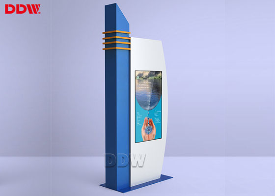 IP65 класс водонепроницаемое LCD цифровое вывеска наружного 6 мм оптическое защитное стекло