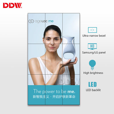 Экран настенного дисплея дела 3x3 LCD, сверхконтрастная стена 500 Nits безшовная видео-