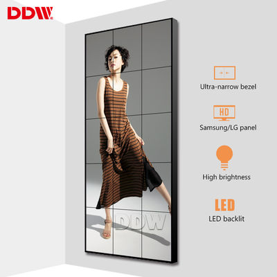 Вертикаль 55" коммерчески видео- стена для центра контроля состояния безопасности/центра спортзала