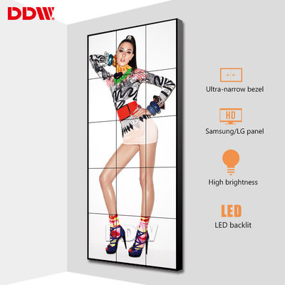 Стена серийной передачи коммерчески видео- охлаждая с малошумными вентиляторами