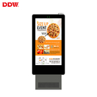 55 inch Outdoor Double sided Digital Signage