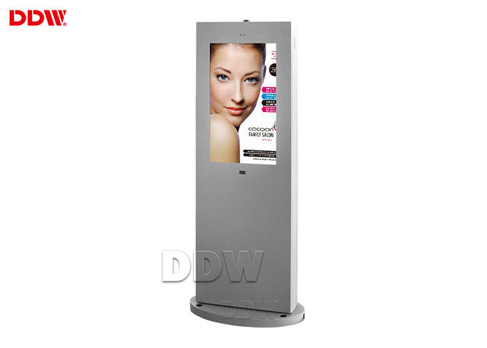 Ultra Bright 4 Inch Outdoor LCD Display IP65 1920x1080 2500 nits Energy Saving DDW-AD4301S