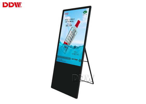 55" высоко расход энергии 3600В ДДВ-АД5501СНТ дисплея Синьяге ЛКД цифров разрешения максимальный