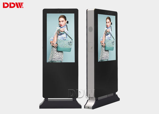 2000 Nits 55 "полы стоящие наружные цифровые вывески киоск с системой охлаждения вентилятора