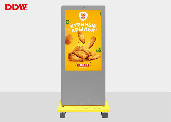 50× 1920x1080 водонепроницаемый IP65 электронный рекламный дисплей для здания проектора