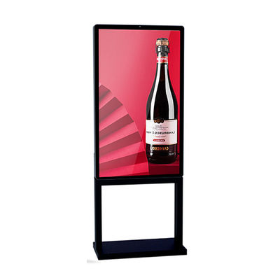 IP66 делают 3500 Signage водостойким Nits 1920*1080 на открытом воздухе Lcd